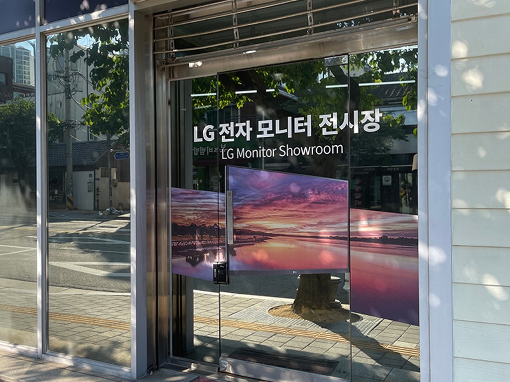 외부